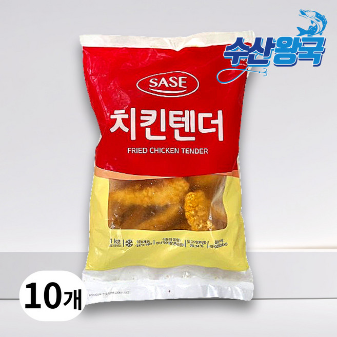 수산왕국 순살 치킨텐더 업소용 대용량, 10개, 1kg
