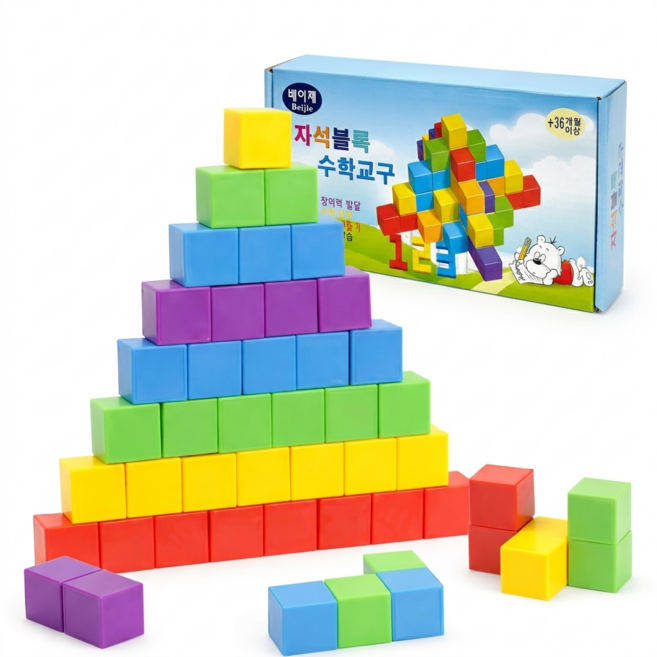 베이제 자석블록 유아 교구 창의력 장난감 100피스 SS29, 1개, 혼합 색상