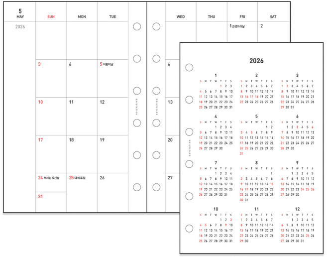 데이스테이션 6공 다이어리 A7 날짜형 먼슬리 리필 속지, 2026 일시작