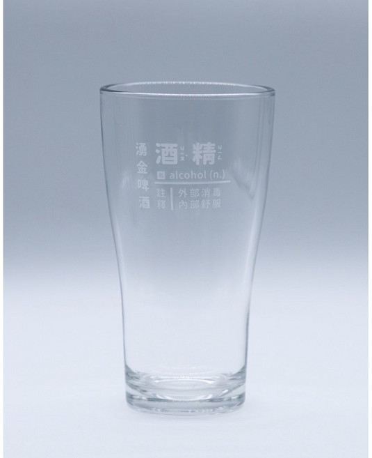 湧金原創 Union 玻璃杯, 1個, 酒精