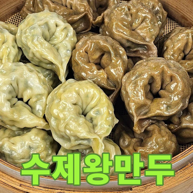 유별난 수제 고기왕만두 얇은피1.4kg+메밀피1.4kg, 1.4kg