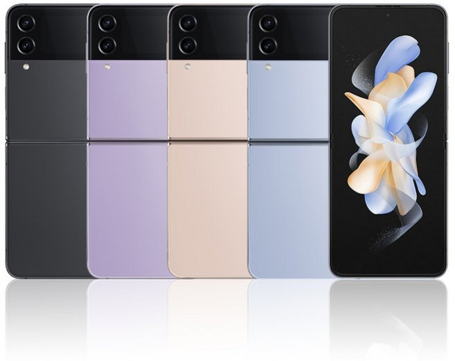 삼성 Ai 갤럭시Z 플립4 256GB 공기계 S급 (구성품: 단말기 + 유심핀 + 보호케이스 + 보호필름 / 12개월 무상보증), 블루