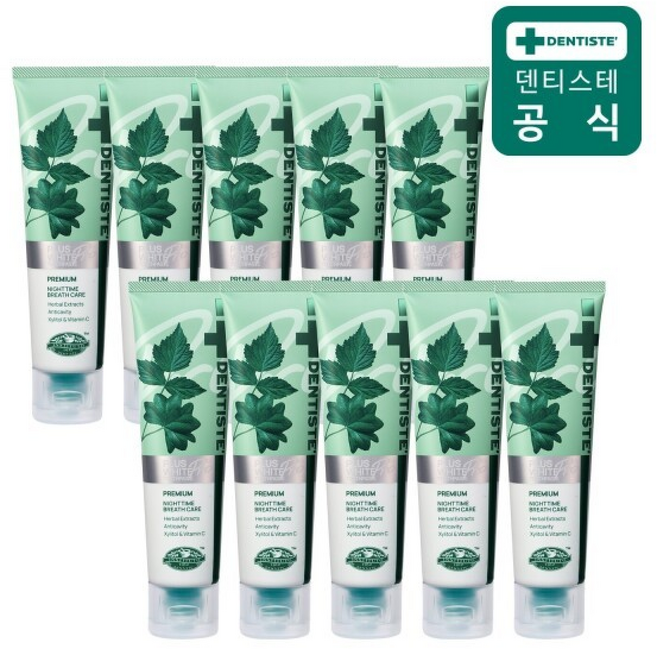 덴티스테 플러스화이트 프로 미니치약, 20g