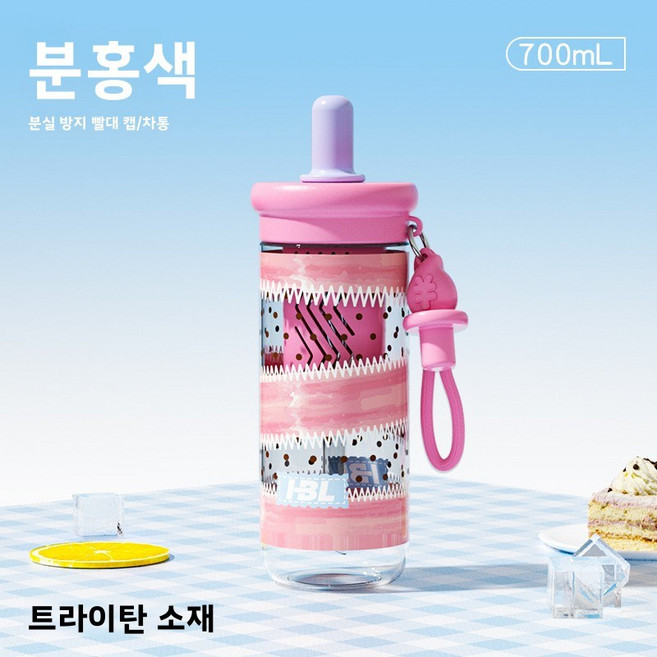 고급스러운 디자인의 빨대컵 차통이 있는 대용량 고온 내성 플라스틱 컵 여름용 캐릭터 물컵, 700ml, 핑크-700ml[캡+스트랩]