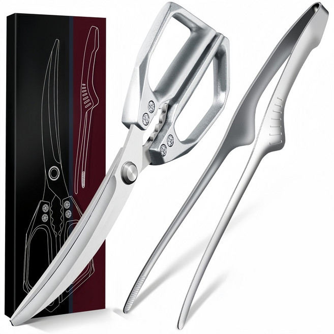 YITUMU 주방가위 집게 세트 올스텐 스테인리스 톱니 곡선형 고기/삼겹살 가위, 1세트, 은색