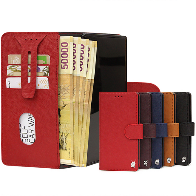 프라펠 다이어리 갤럭시S25FE용 케이스/천연소가죽/카드분실방지가드/지갑형