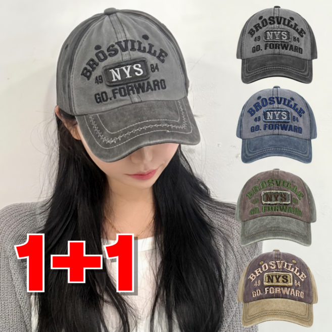 [1+1 행사] 캐피튜드 얼굴작아보이는 남녀공용 데일리 빈티지 워싱 뉴욕 스테이트 볼캡 모자 4color