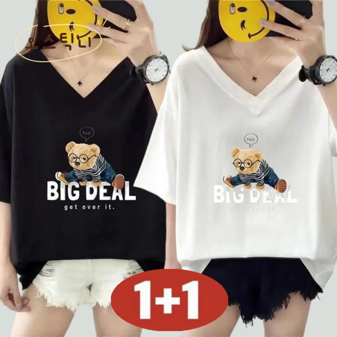 오스틱니150kg까지 빅사이즈 1+1 날씬해보이는 프린트 박스티 반팔 티셔츠 특가상품 여성 여름 편한 캐릭터 영문 무지 루즈핏 오버사이즈 스판 롱티 귀여운 반팔티 티