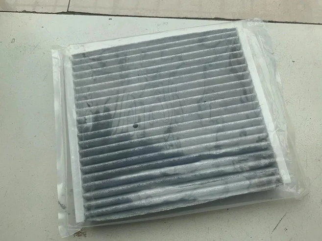 중국 BAIC Kenbo S6 1.5T 엔진용 오일 필터 공기 연료 에어컨 자동차 모터 부품 1 개, 04 air condition filter