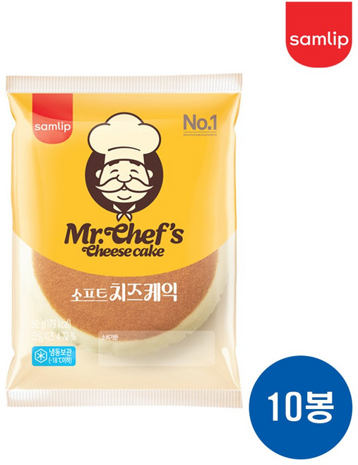 삼립 냉동 소프트 치즈케익, 50g, 10개