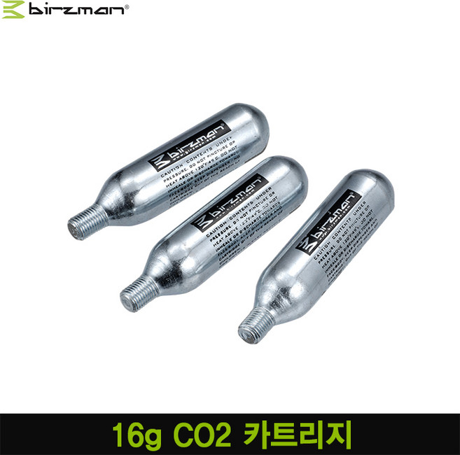 버즈맨 Birzman 16g Co2 카트리지 3개(CO2 bottle 3PCS), 1세트, 실버