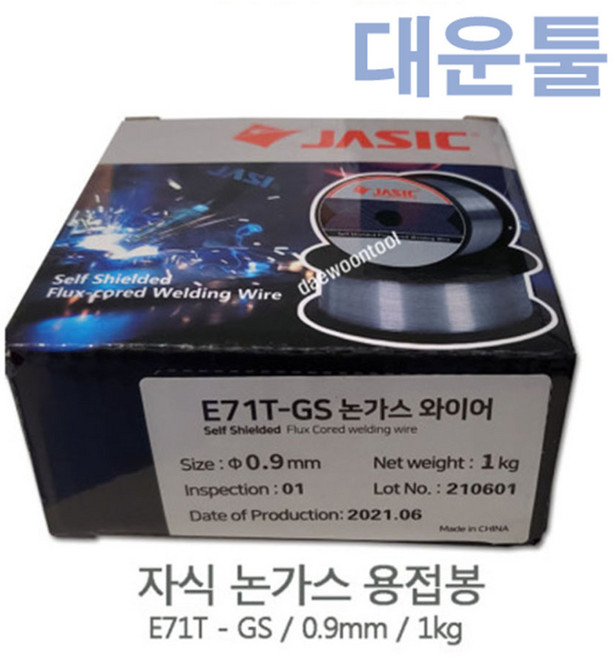 제이식 논가스 용접봉 용접와이어 M100전용 0.9mm 1kg, 1개