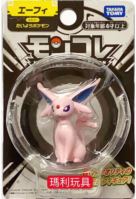Pokemon 精靈寶可夢 太陽伊布 Figure PC90054, 1個