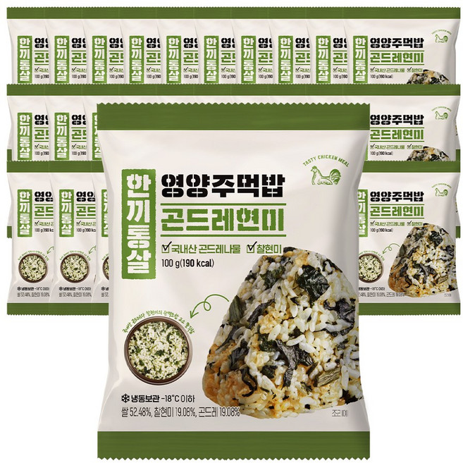 한끼통살 영양주먹밥 곤드레현미밥, 30개, 100g