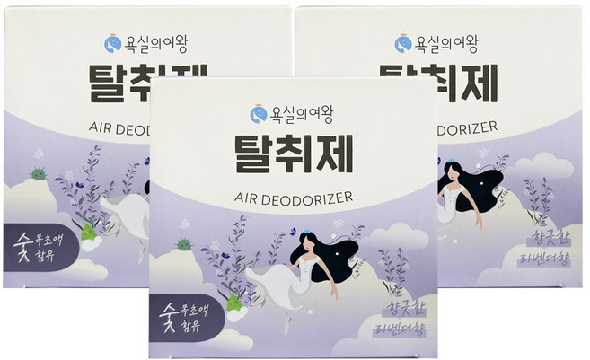 욕실의여왕 생활 탈취제 / 라벤더 / 3개, 230g