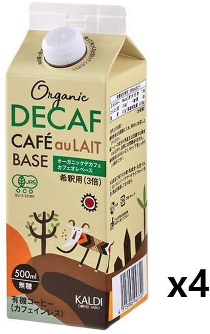칼디 오가닉 디카페인 카페오레 베이스 4개 500ml