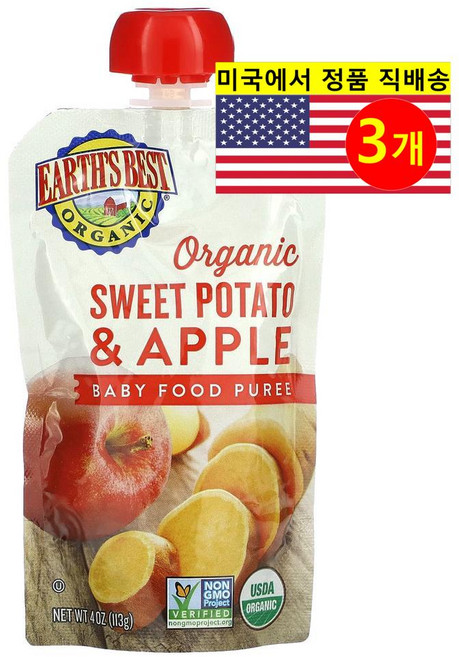 Earth's Best 6개월 이상 유아용 맛있고 영양이 풍부한 오가닉 퓌레 이유식 파우치 113g 3개