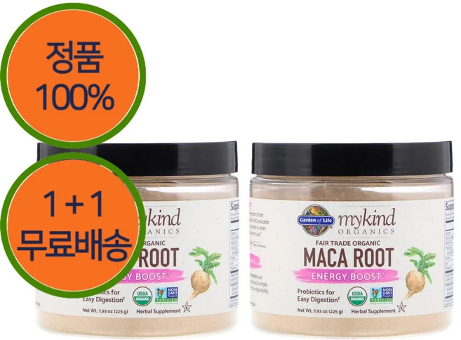 1+1 가든오브라이프 디톡스 스프레이 액상 58ml 오가닉 아티초크 당귀 심황 등 함유, 1개 - 쿠팡