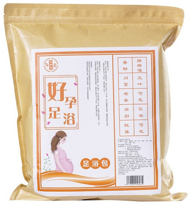 中藥泡腳包