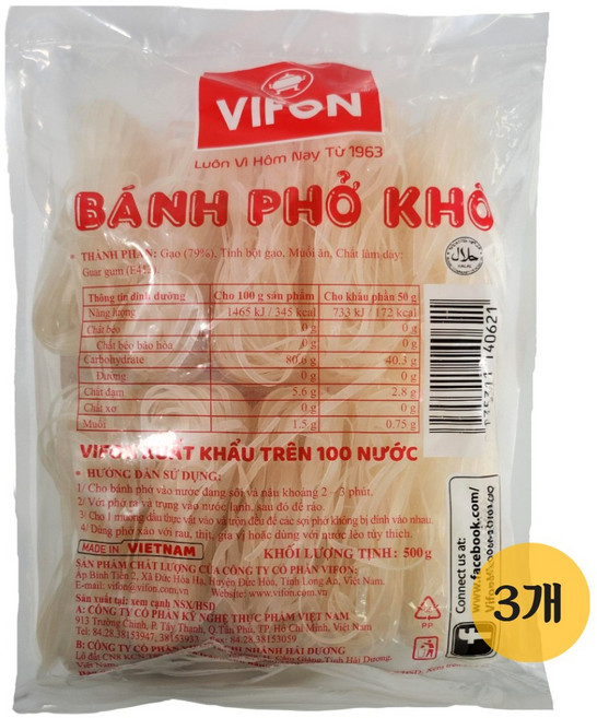 구구쯔 베트남 쌀국수 비치치 반포코 (BICH CHI BANH PHO KHO) 500, 500g, 3개