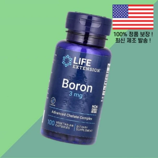 생명 연장 붕소 3mg 식물성 베지캡슐 100정 Life Extension Boron 100 Vegetarian Capsules, 생명 연장 붕소 3mg 식물성 베지캡슐 100정 Lif, 1개 - 쿠팡