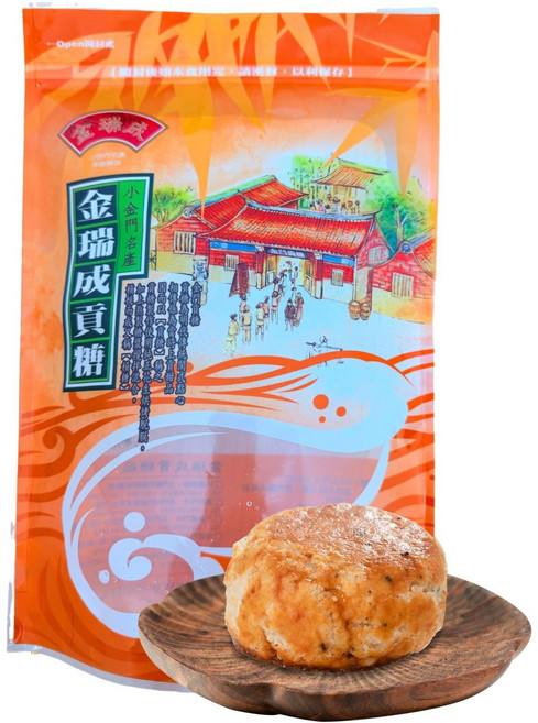 金瑞成 綜合貢糖, 1個