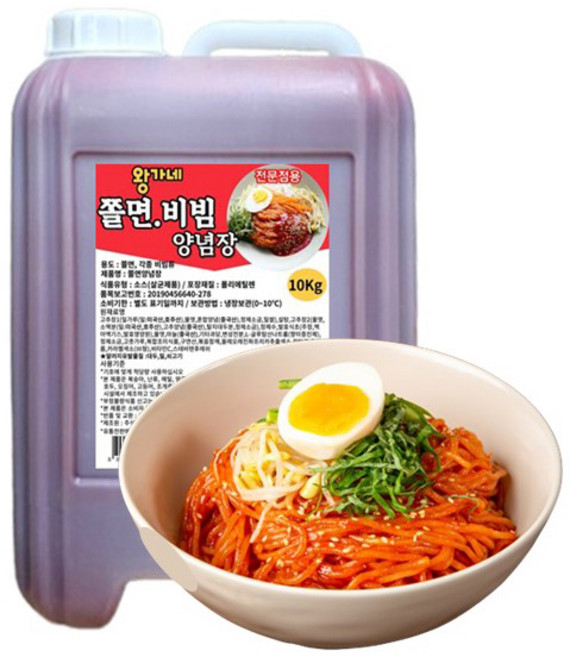 왕가네 쫄면 비빔 양념장 소스 10kg, 1개