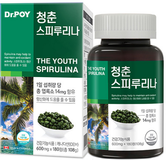 닥터포이 하와이안 스피루리나 식약처 인정 캐나다 100% 직수입 항산화 기능성 청춘 고함량 스피루리나 엽록소 피코시아닌 함유, 180정, 1개