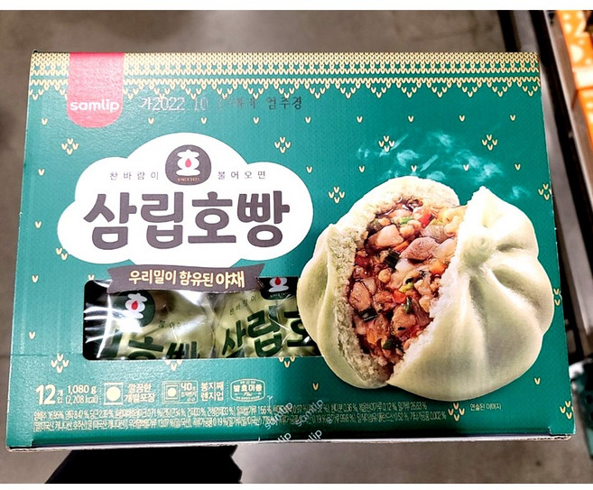 삼립 호빵 우리밀이 함유된 야채 12개입 대용량 1상자, 1, 1개, 1.08kg
