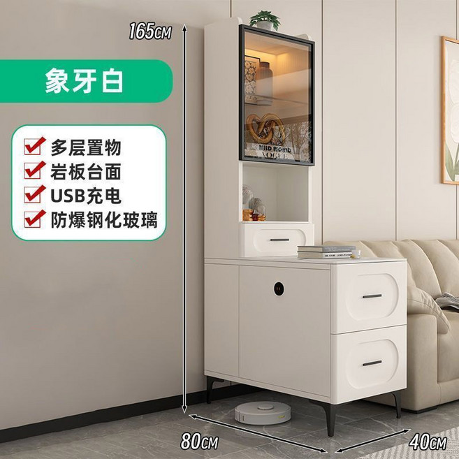 110V可用 巖板沙發邊櫃 客廳多功能儲物櫃 帶充電口 象牙白, 象牙白櫃體+巖板臺面,80*40*165cm