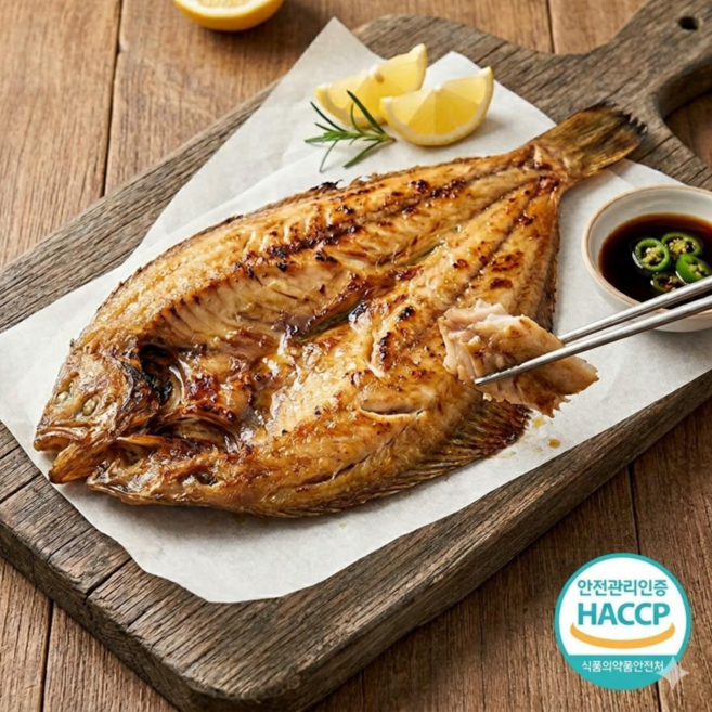 [재구매율1위] HACCP 실속 손질 국산 반건조임연수, 1세트, 임연수 중 10미