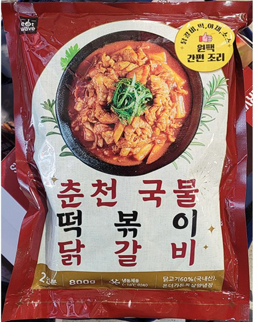 EAT WAVE 춘천 국물 떡볶이 닭갈비 800g, 1개