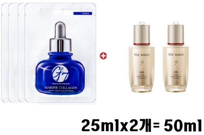 GE7 마스크4매/비첩 자생 에센스25mlx2개(총50ml), 25g, 2개 - 쿠팡