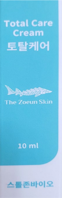 스톨존 토탈케어크림 10ml, 2개