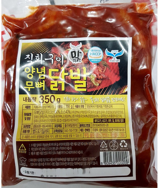 직화구이 무뼈양념닭발(350g) 식자재, 1개, 350g