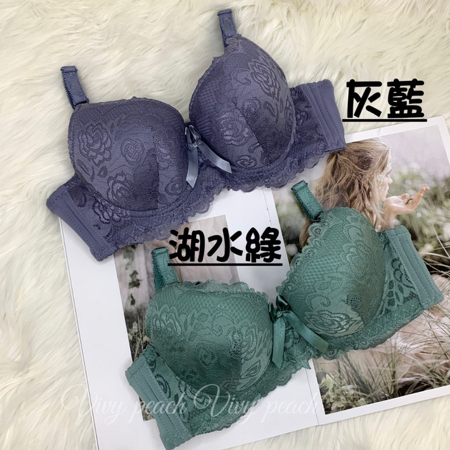 Vivy peach C罩杯 軟鋼圈 蕾絲內衣 玫瑰花紋 舒適透氣