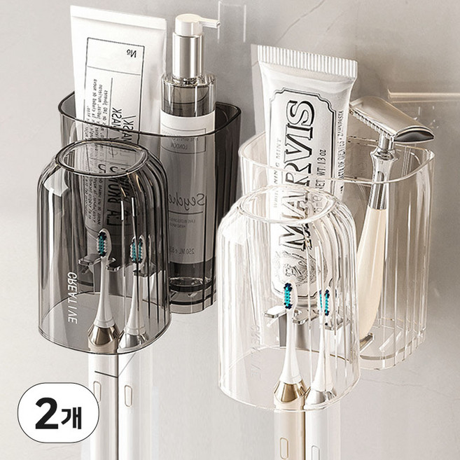 무타공 칫솔걸이 칫솔꽂이 욕실 양치컵 치솔걸이 거치대, 2개, 투명블랙앤화이트