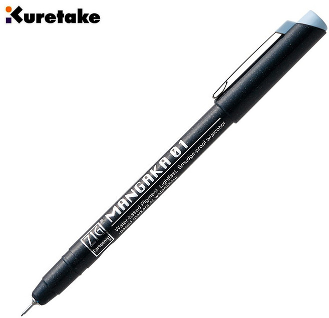 吳竹 Kuretake ZIG 漫畫代針筆, 0.2茶色CNM-02-065, 1個