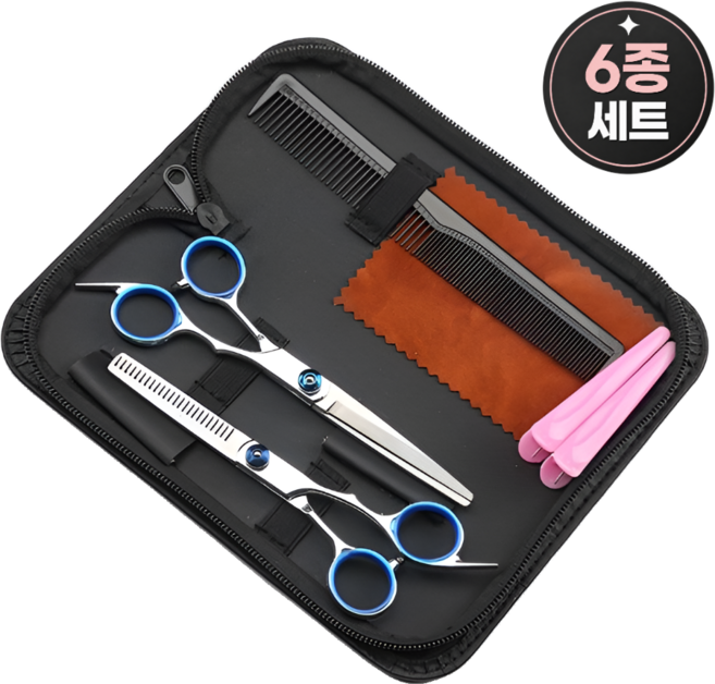 밀로브 미용가위세트 숱가위 앞머리 커트, 1세트, 블루