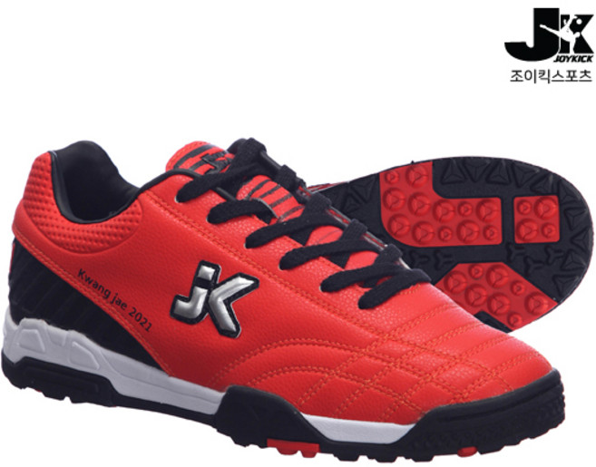 조이킥스포츠 족구화 K-21