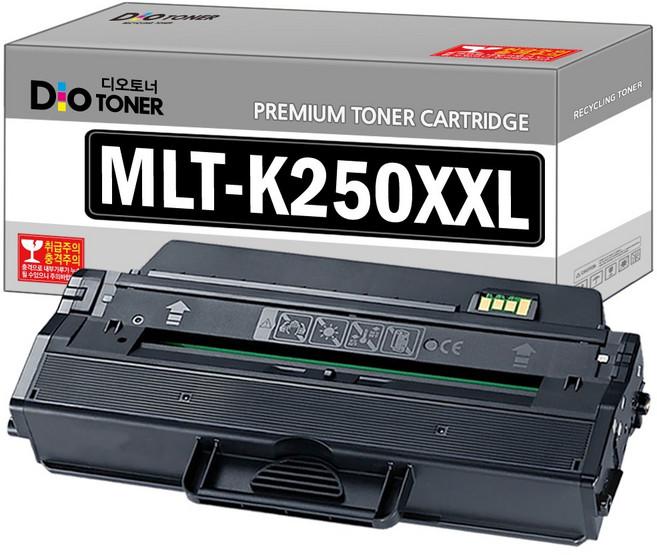 (5000매 특대용량) 삼성 MLT-K250L 토너 재생 K250XXL SL-M2893FW M2630 M2843DW M2680FN M2630ND 디오토너, 1개, 특대용량 5000매 검정