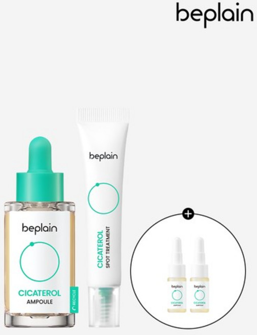 시카테롤 앰플 30ml + 시카테롤 스팟 트리트먼트 15ml + 앰플 5ml 2개, 없음, 1개