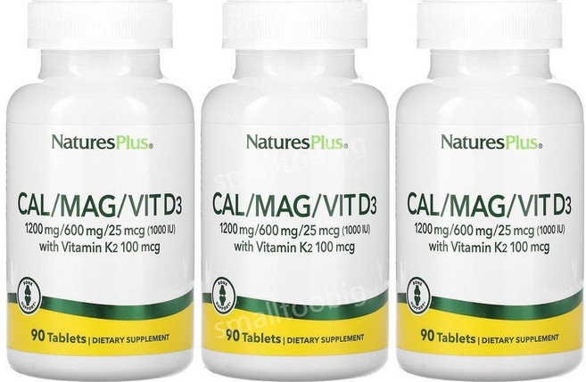 네이처스플러스 비타민k2 칼슘 마그네슘 D3 90정 3병 vitamin k2