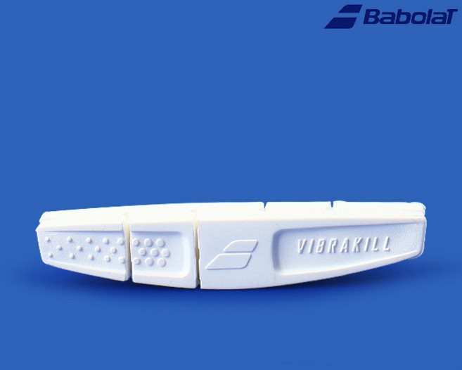 바볼랏 비브라킬 2.0 댐프너 (216832), 1개, 화이트