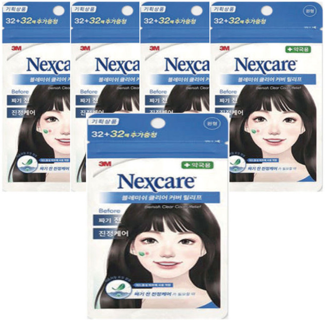 3M 넥스케어 블레미쉬 클리어 커버 릴리프 재생테이프 여드름흉터, 5개