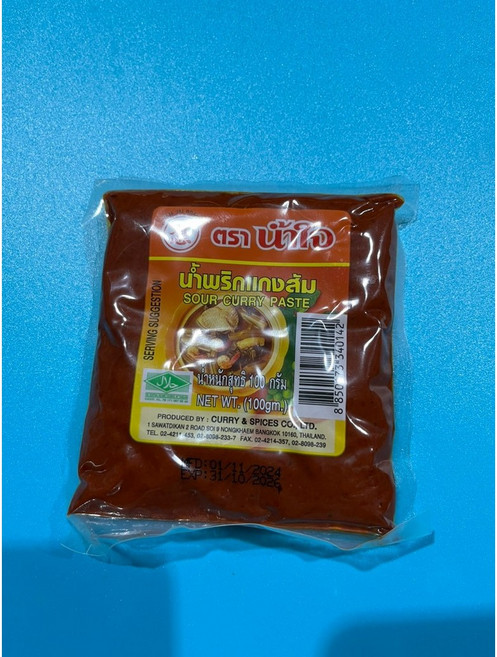 태국 슈어커리 페이스트 sour curry paste Thailand, 5개, 100g