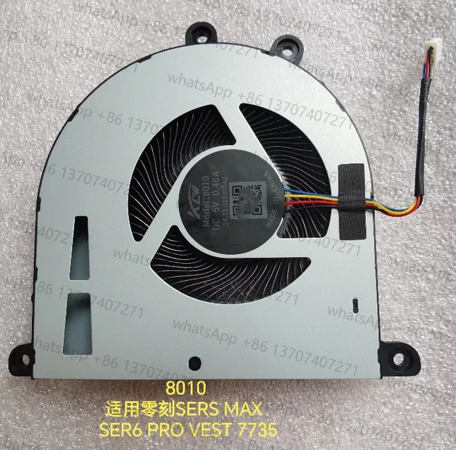 BeelinK EQ12 Pro N305 N100 GTR5 SEI8 SER4 3750H Max GK55 LZX 시리즈 미니 컴퓨터 케이스 냉각 팬용 새, 12 SER5 MAX SER6