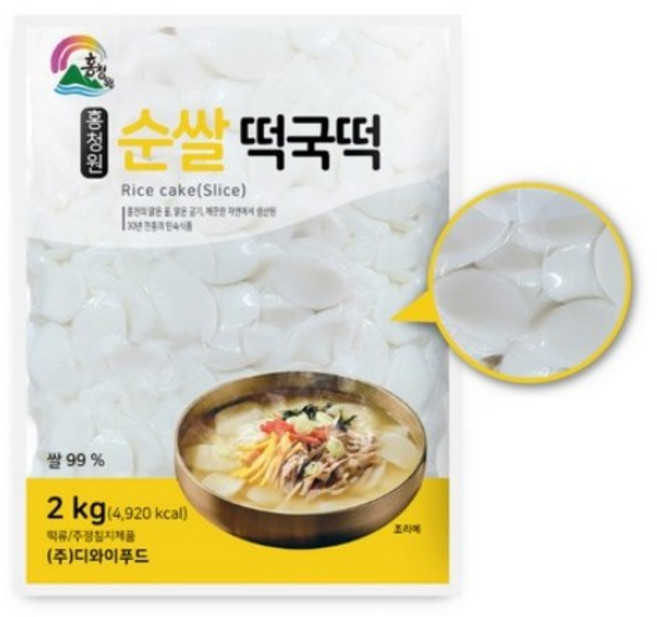 홍청원 순쌀떡국떡, 1개, 2kg