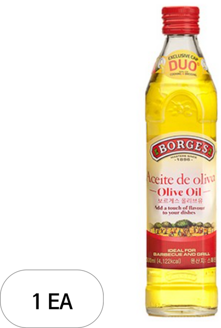 보르게스 퓨어 올리브유, 500ml, 1개
