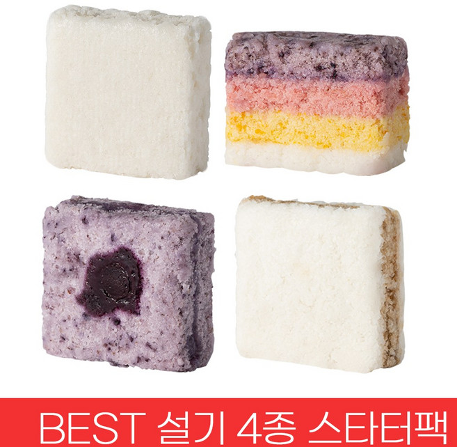 BEST 설기 스타터팩 백설기3 꿀설기3 블루베리설기3 무지개설기3, 1개